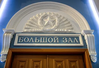 Афиша Новосибирска: куда сходить во вторник, 10 марта