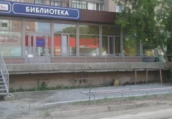 Буккросинг в винограде: карманный парк разобьют в июле на Колхидской