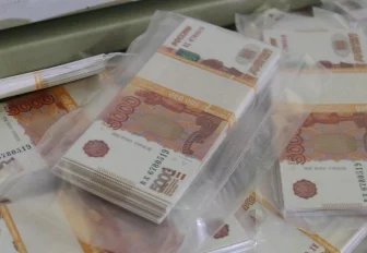 В Новосибирске положительно оценили исполнение бюджета города в 2024 году