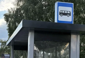 Новая автобусная остановка появится на трассе из Новосибирска в Сокур