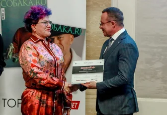 Наука и креатив: 170 организаций наградили премией «Бренд Сибири»