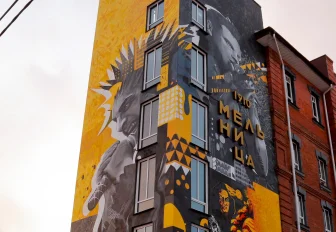 Картина с красивой девушкой заменит граффити «Король и Шут» на Фабричной