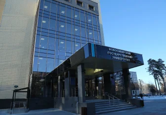 Глава минобрнауки Фальков назвал имя нового ректора НГУ