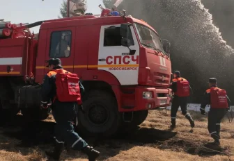 56 миллионов потратит регион на машины для тушения лесных пожаров