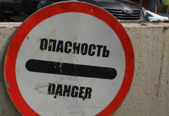 Открыли движение по улице Василия Старощука в Октябрьском районе