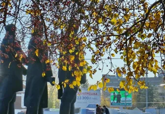 3 сентября: улица, где горят костры рябин