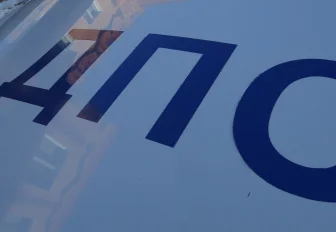 Шесть человек пострадали в ДТП с автобусом под Новосибирском