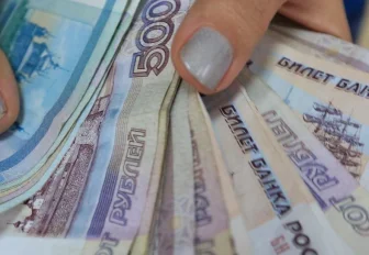 Новосибирская область вышла на третье место в СФО по уровню зарплат