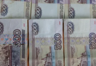 Мэр Кудрявцев: 108 млрд превысят доходы городского бюджета в 2026 году