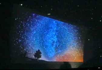 До 70 метеоров в час: над Новосибирском начался «звездопад» Квадрантиды