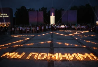 Новосибирцев приглашают на акцию «Огненные картины» 21 июня