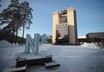 Сервис для создания аудиоверсий научных книг разработали в НГУ