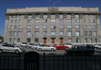 Штат управленцев сократят на 5% в Новосибирске