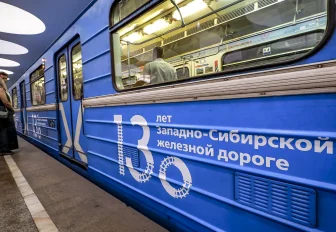 Музей на колёсах: вагон к 130-летию ЗСЖД запустили в метро Новосибирска