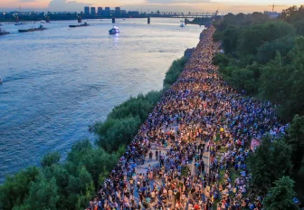 День города — 2025: программа праздника «Мой Новосибирск меняется»