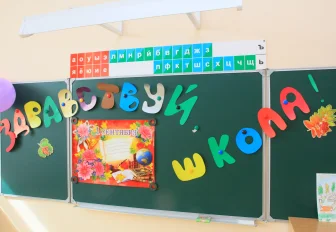 В частом секторе Первомайки выделили территорию под школу и детсад