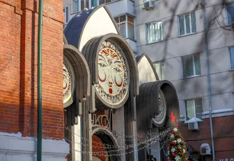 Мозаичное панно с персонажами театра кукол появится в Новосибирске