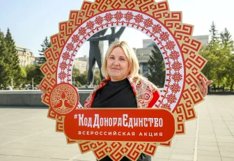 Донорскую акцию с красным дресс-кодом проведут в Новосибирске