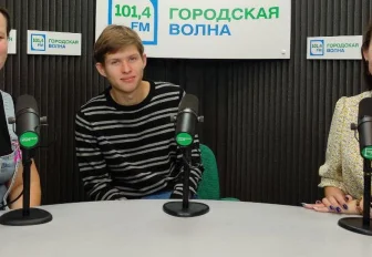 Классный час: как начать играть в «Что? Где? Когда?»