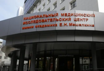 Пациента с раком кишечника и пороком сердца спасли новосибирские хирурги