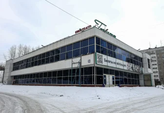 На ремонт кровли Первого театра на Богаткова выделили 26 млн рублей