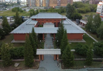 В Новосибирске переименовали культурный центр «Сибирь-Хоккайдо» 