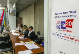 За выборами в Новосибирской области наблюдают 4300 человек