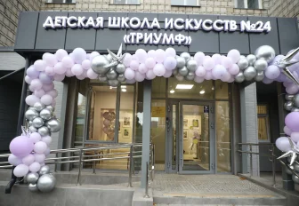 Мэр Кудрявцев поздравил с новосельем учеников школы искусств «Триумф»