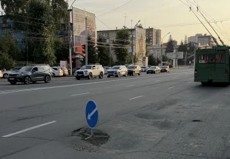 Ремонт провалившегося асфальта на улице Гоголя готовят в Новосибирске