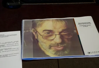 Сквер памяти композитора Артемьева полностью благоустроят к 2028 году