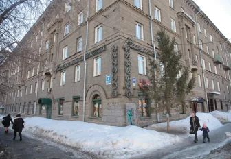 Табу на иностранные слова: какие перемены ждут новосибирцев с 1 марта