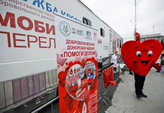 Донорскую акцию в национальных костюмах устроят в центре Новосибирска