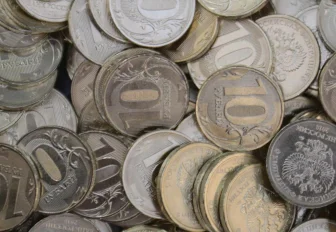 Фальшивую пятирублёвую монету обнаружили в новосибирском банке