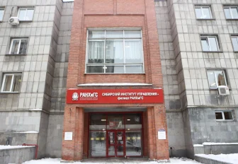 «Герои НовоСибири» оценили научные достижения региона