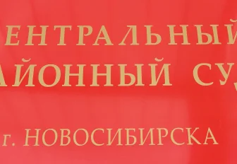 Актёра Никиту Кологривого арестовали на семь суток за дебош в баре