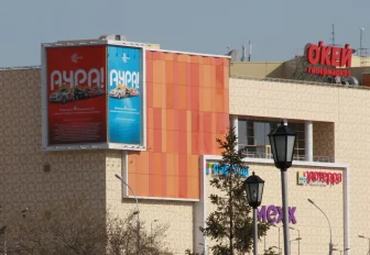 Огромный гаражный кооператив у ТРЦ «Аура» сохранили в проекте планировки