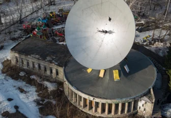 Огромную «тарелку» в Бугринской роще включили в список памятников