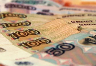 Центробанк снизил ключевую ставку до 20% годовых