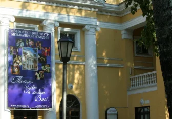 Афиша Новосибирска: куда сходить в понедельник, 5 июня