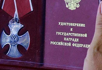 Погибшему герою спецоперации установят доску памяти у школы, где он учился