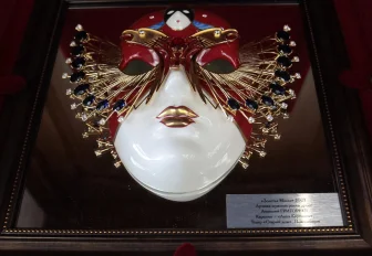 Впервые за долгое время НОВАТ номинировали на премию «Золотая маска»