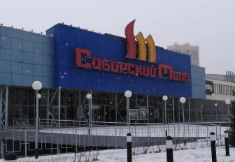 Автоматы с ювелирными украшениями появились в Новосибирске