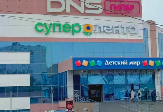 Если вы пропустили: дом за рубль, колокол памяти и первая новогодняя ёлка