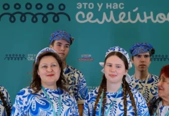 24 новосибирские семьи рвутся в финал престижного конкурса