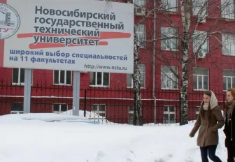 Цифровую копию мозга человека для моделирования операций создают в НГТУ