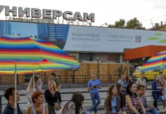 Планы по перестройке «Универсама» вызвали бурные споры в Новосибирске