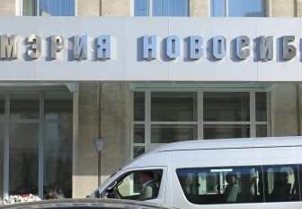 Отстранение замглавы земельного департамента прокомментировали в мэрии