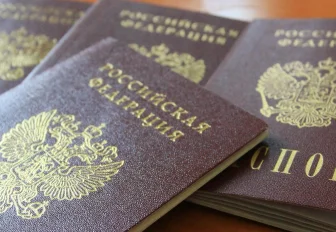 Организатору концерта группы «Ленинград» отменили штраф в Новосибирске