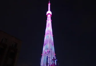 Сердца и цветы высветятся на телебашне Новосибирска в День матери