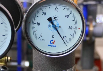 Тарифы на услуги ЖКХ в Новосибирске с 1 декабря выросли на 9-17%